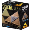 Casse tête Zelda Triangle