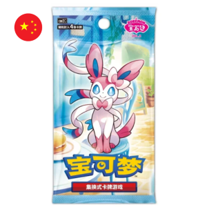 Booster Pokémon - Gem Vol.2- Chinois
