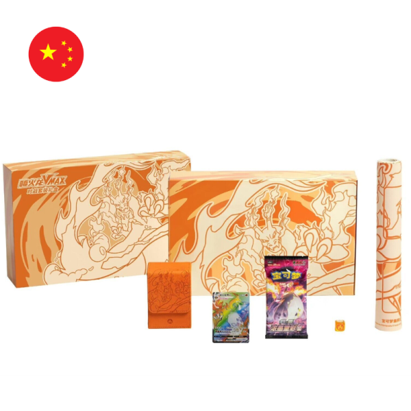Coffret Cadeau Pokémon- Dracaufeu Vmax- Bataille Scellé