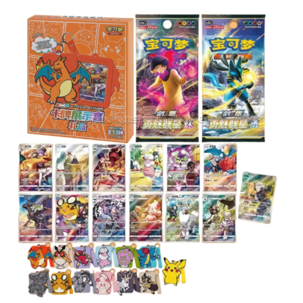 Coffret Pokémon Porte-Clé Cadre Surprise - Collection Brave Stars (Modèle Aléatoire) - Chinois – Image 2