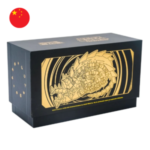 Coffret Gift Box Chinois- Convergence des neuf couleurs- Eternatos